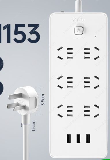 3USB+6-socket UUN153-3m